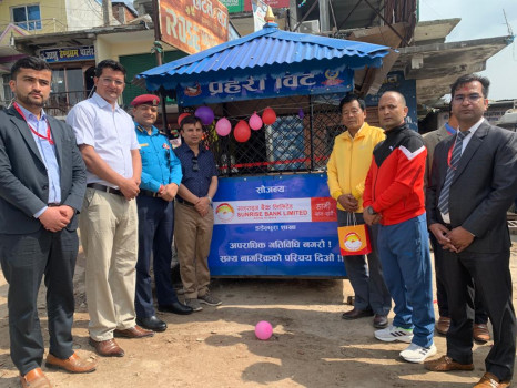 सनराइज बैंकद्वारा चुरे र डडेल्धुरा बजारमा प्रहरी बिट निर्माण